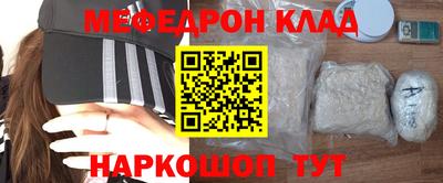 каннабис Братск