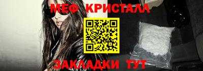 кокс Владикавказ