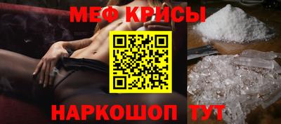 каннабис Братск
