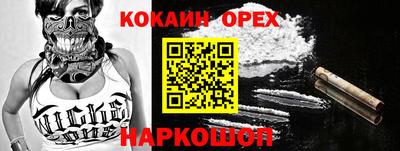 гашик Владивосток