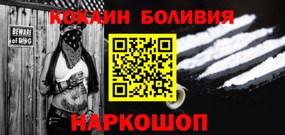 круглые Брянск