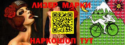 круглые Брянск