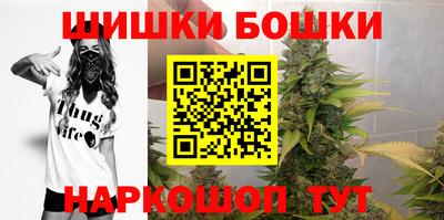 круглые Брянск