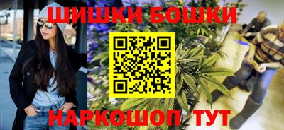 круглые Брянск