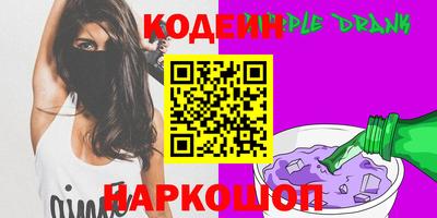 круглые Брянск