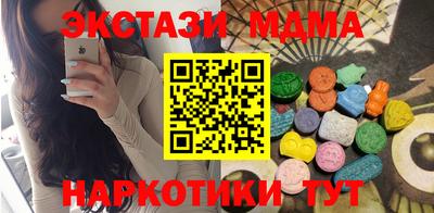 крисы Боровичи