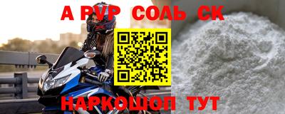 кокс Владикавказ