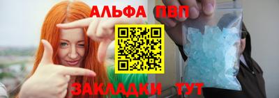 экстази Владимир