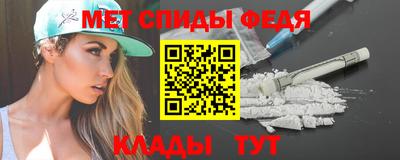 крисы Боровичи
