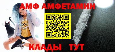 гашик Владивосток