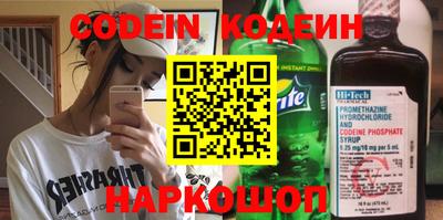 экстази Владимир