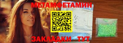 крисы Боровичи
