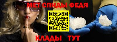 крисы Боровичи