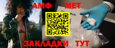 круглые Брянск