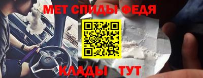 экстази Владимир