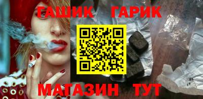 крисы Боровичи