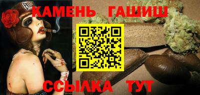 крисы Боровичи
