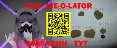 экстази Владимир
