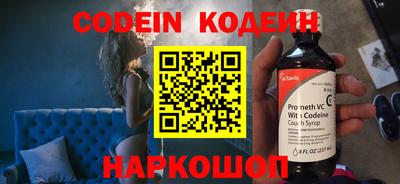 крисы Боровичи