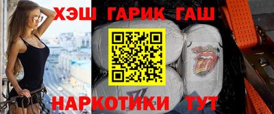 круглые Брянск
