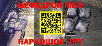 круглые Брянск