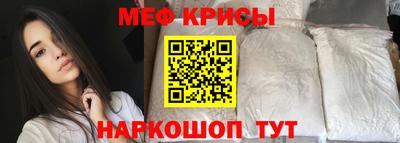каннабис Братск